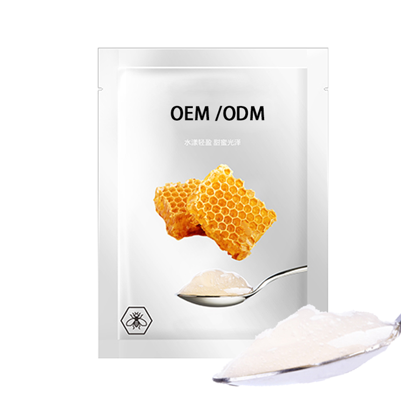 珠海市_广州源头OEM加工贴牌 补水保湿面膜OEM