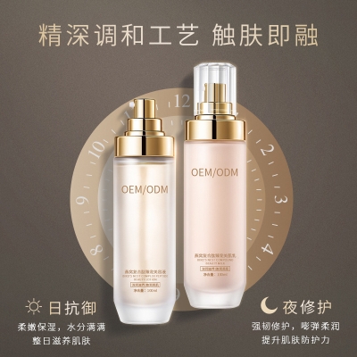 珠海市_燕窝水乳套盒OEM