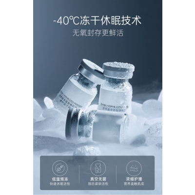 珠海市_Ⅲ型胶原蛋白填充