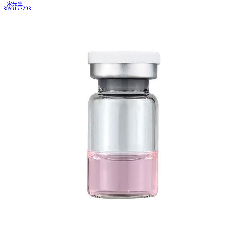 珠海市_水光动能素精华原液OEM代加工贴牌