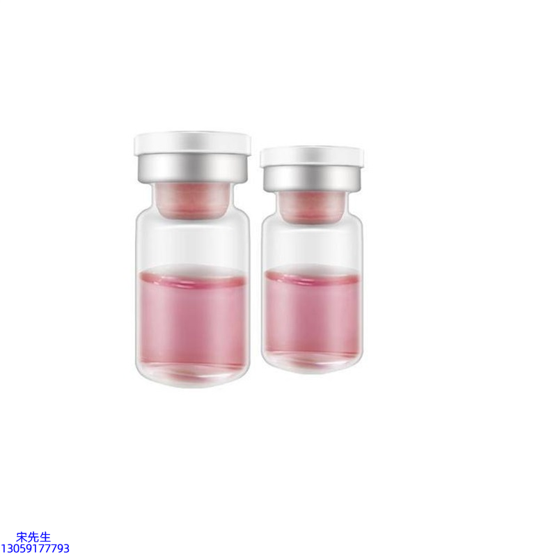 珠海市_水光动能素OEM代加工贴牌