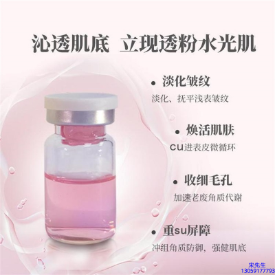珠海市_水光最大区别