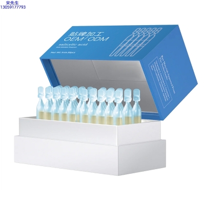 珠海市_水杨酸控油焕采次抛精华液